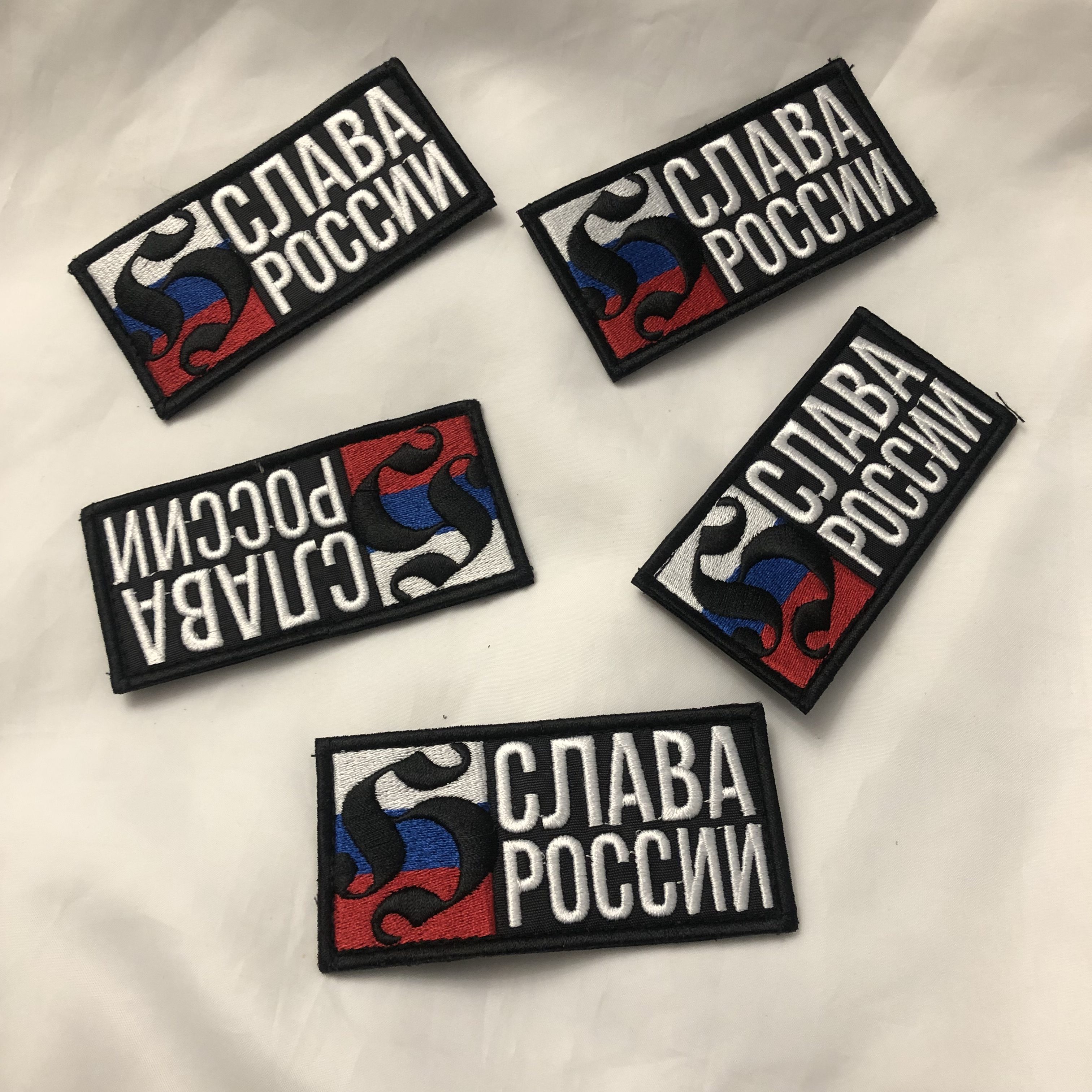 Шеврон Слава России